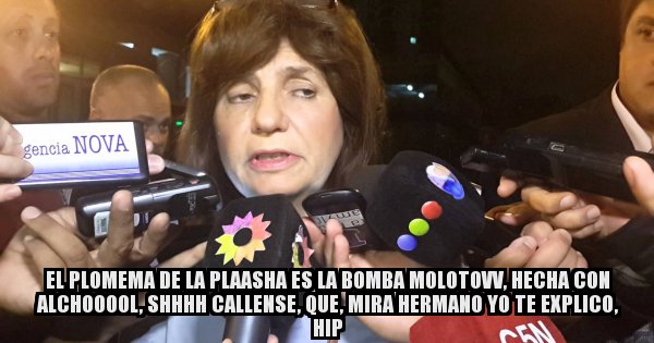 Meme generator